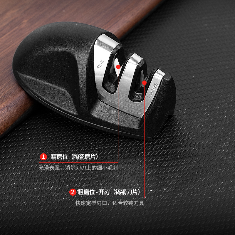 Mini knife sharpener, outdoor portable household knife, quick whetstone, durable and simple details Picture