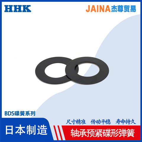 Wholesale of disc spring gaskets with an outer diameter of 21.8, high-quality main shaft pre-tightened disc springs, Japanese standard size combination springs Specification drawing