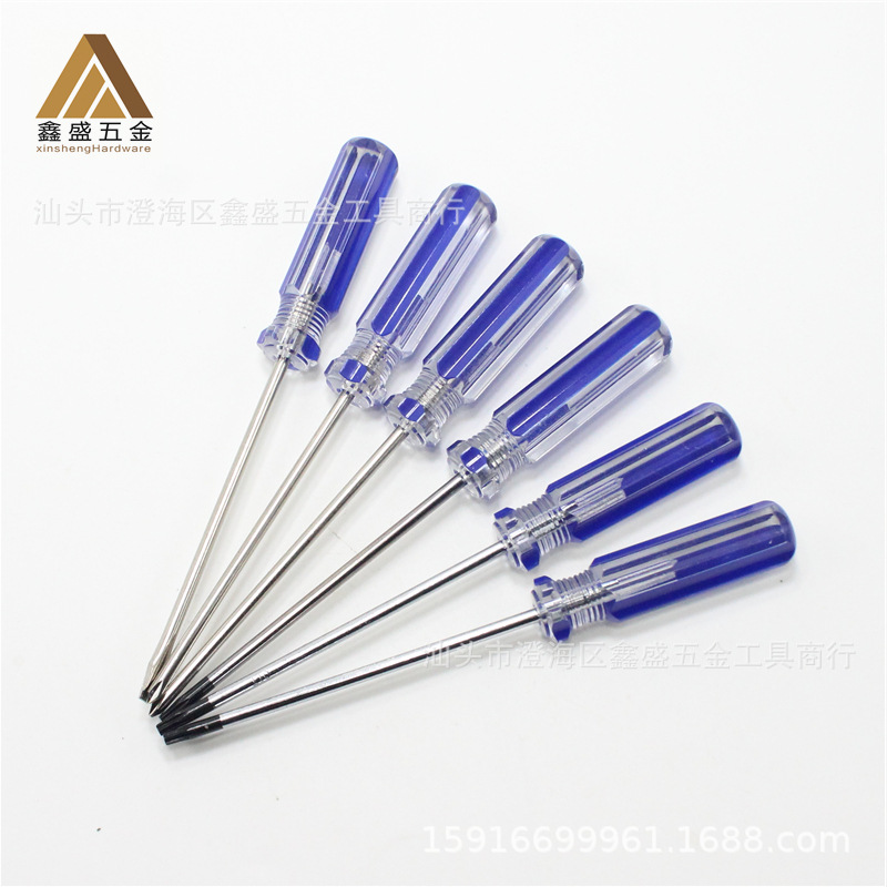 Game console hexagon screwdriver tool with holes, manual plum blossom-shaped cross screwdriver, T8/9/10 screwdriver, xbox36 Specification drawing