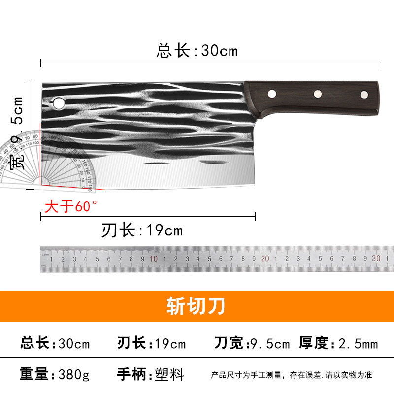 Yangjiang kitchen knives, household chopping and cutting dual-purpose knives, kitchen slicing and cutting knives, chef's special forging and street stall bone chopping knives Application Scenario