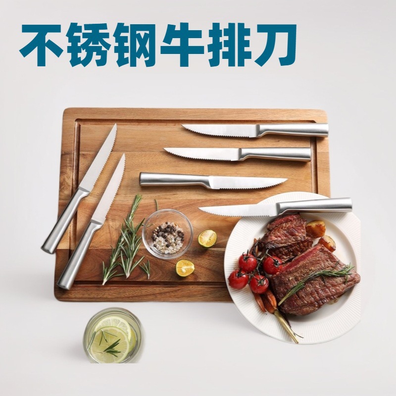 Amazon's best-selling hollow handle stainless steel steak knife, Western dining knife, serrated steak knife, household and hotel Western dining utensils details Picture