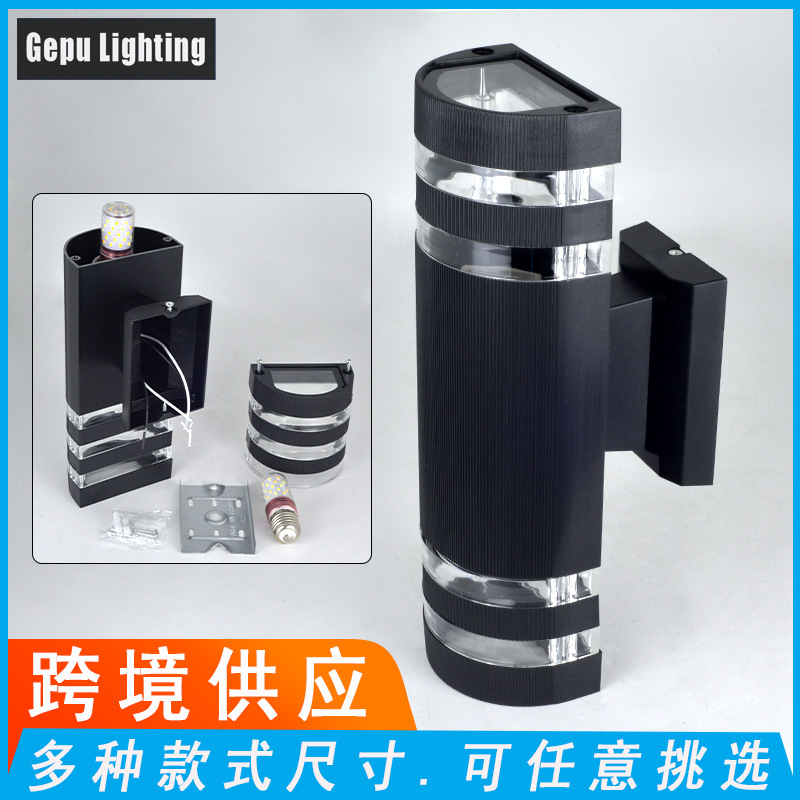 Cross-border export source factory of outdoor wall lamps, led outdoor double-head waterproof and moisture-proof terrace and courtyard lamps with plastic shells Specification drawing
