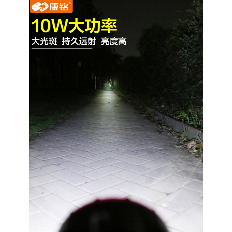 Kangming LED flashlight, portable light, searchlight, home, outdoor patrol, long-range strong light, charging, super bright, multi-functional Specification drawing