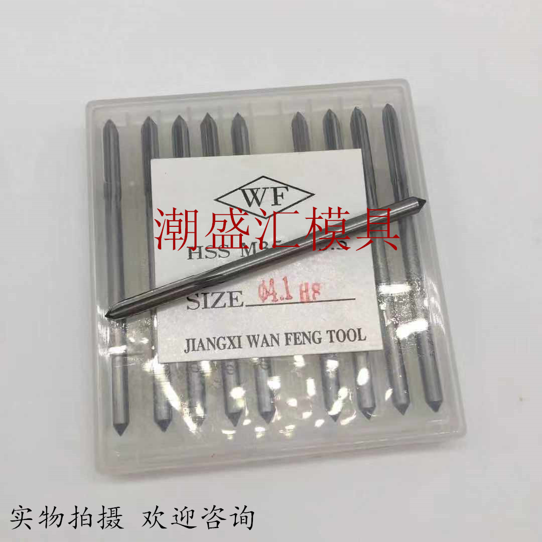Factory direct supply of reamers for straight shank machines, cobalt-containing machines, stainless steel reamers and high-speed machines