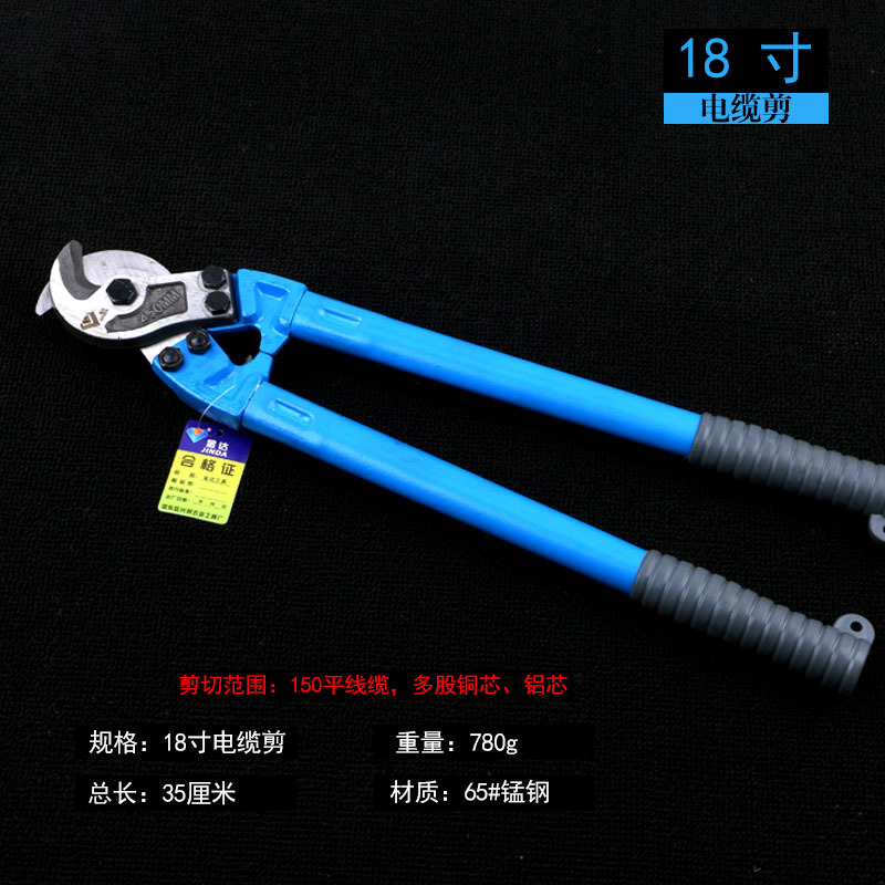 Cable pliers, cable cutters, electrician cable strippers, 6-inch, 8-inch and 10-inch cable cutters, free shipping for foreign trade full figure