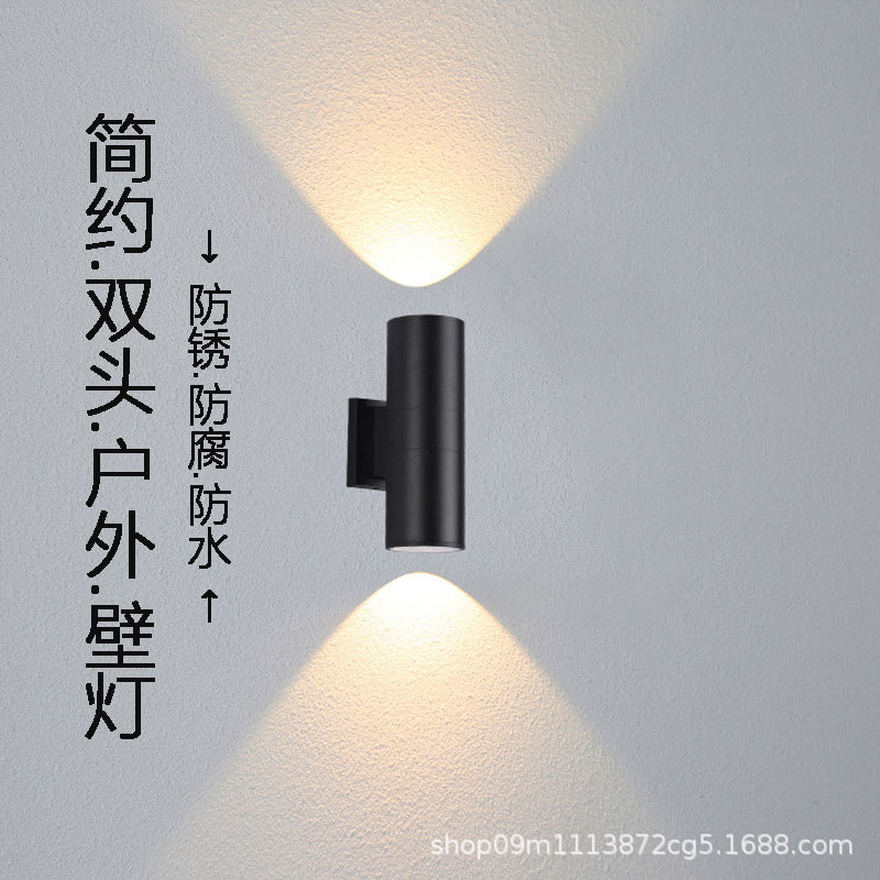 LED outdoor wall lamps, double-head and single-head balcony exterior wall top and bottom spotlights, courtyard outdoor columns, simple villa waterproofing full figure