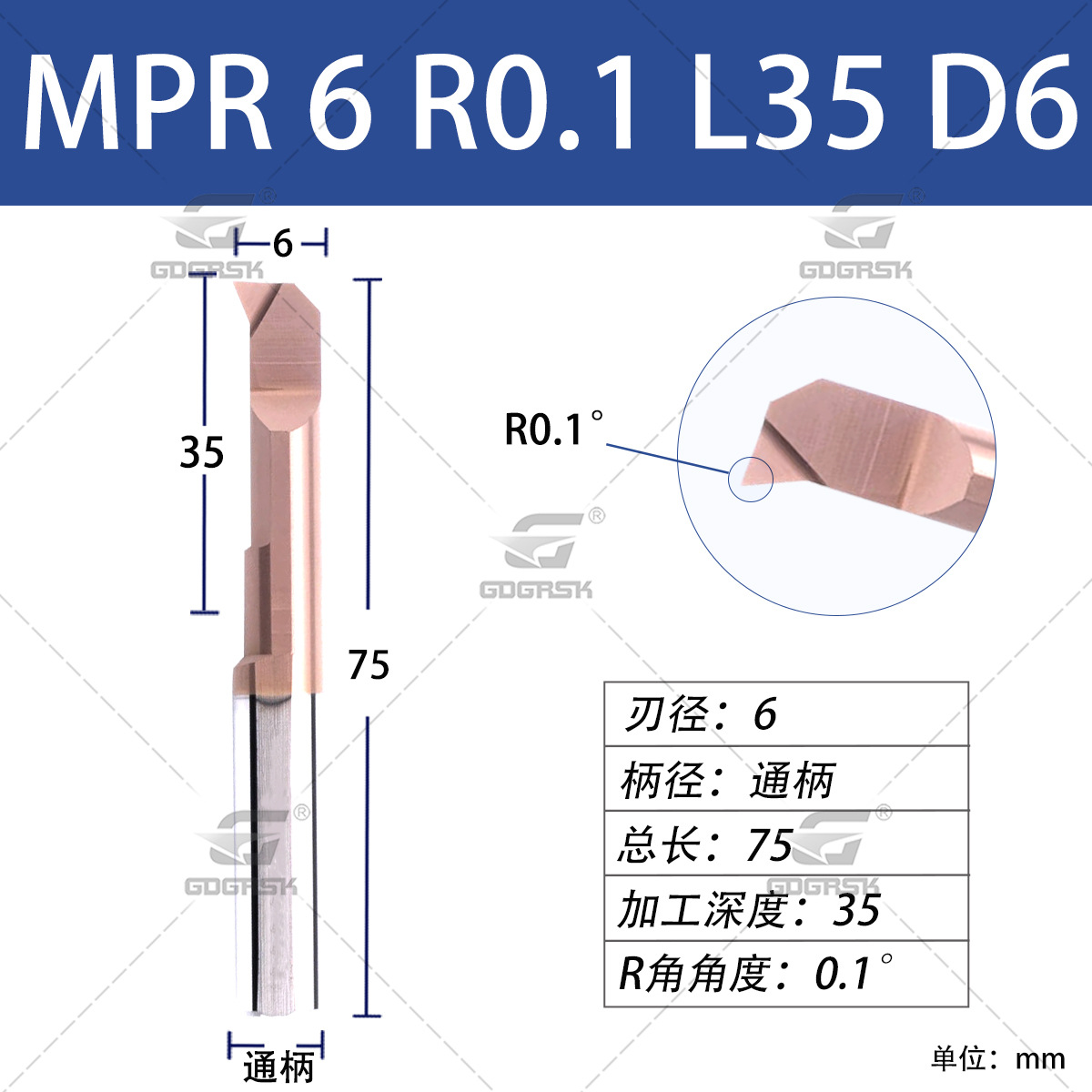 CNC small diameter inner hole boring tool, MPR profiling processing, anti-vibration boring tool, lathe, micro small hole boring tool undefined