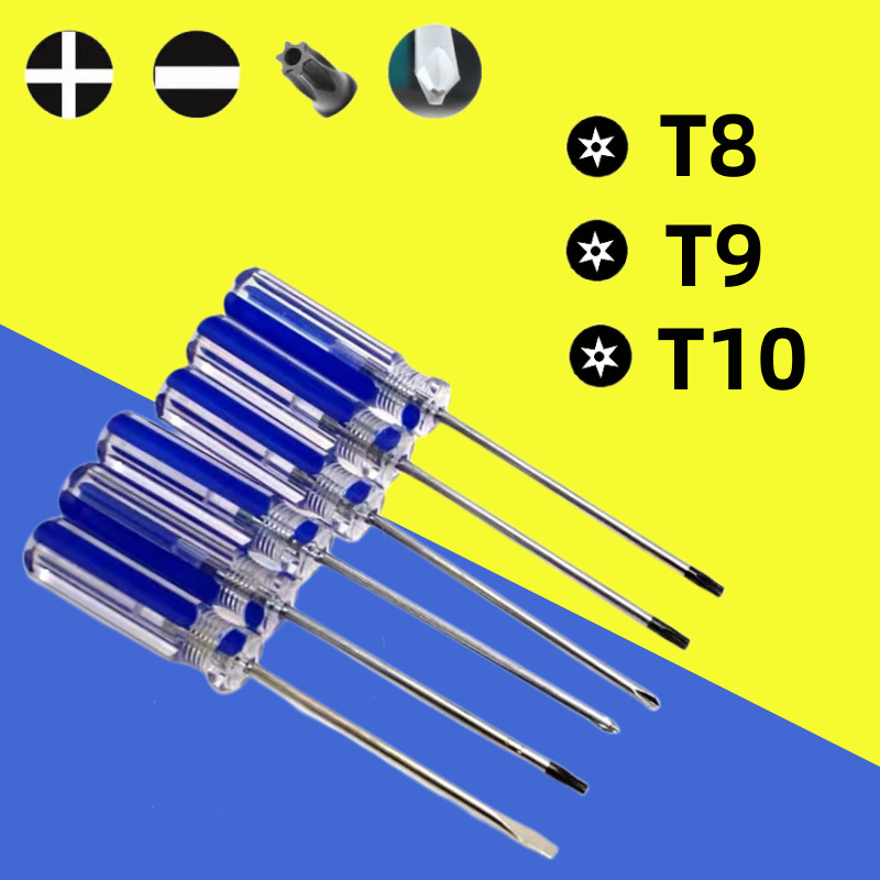 Blue striped screwdriver with magnetic manual plum blossom type T8/T10 screwdriver, computer and mobile phone disassembly and repair tools full figure
