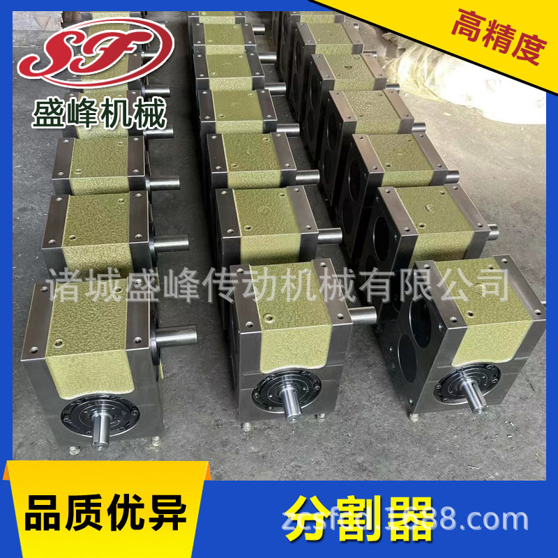 Shengfeng's newly launched DS CAM indexer features stable transmission and supports customization. Customized processing based on provided drawings is available. Welcome to consult Application Scenario