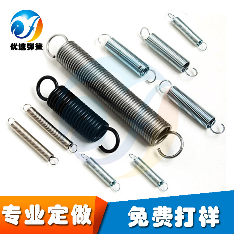 The spring factory produces carbon steel blackened tension springs of 2.5*18*92mm full figure
