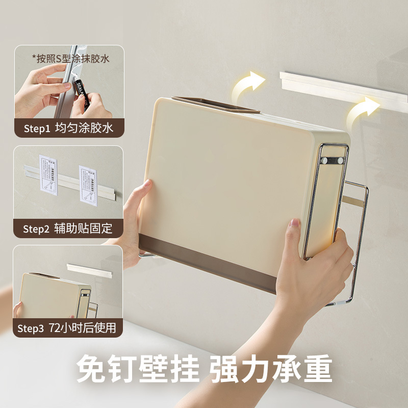 【 Liangshe Original 】 Knife rack, storage rack, countertop, wall-mounted, universal storage rack, integrated knife, cutting board and chopstick cage Specification drawing