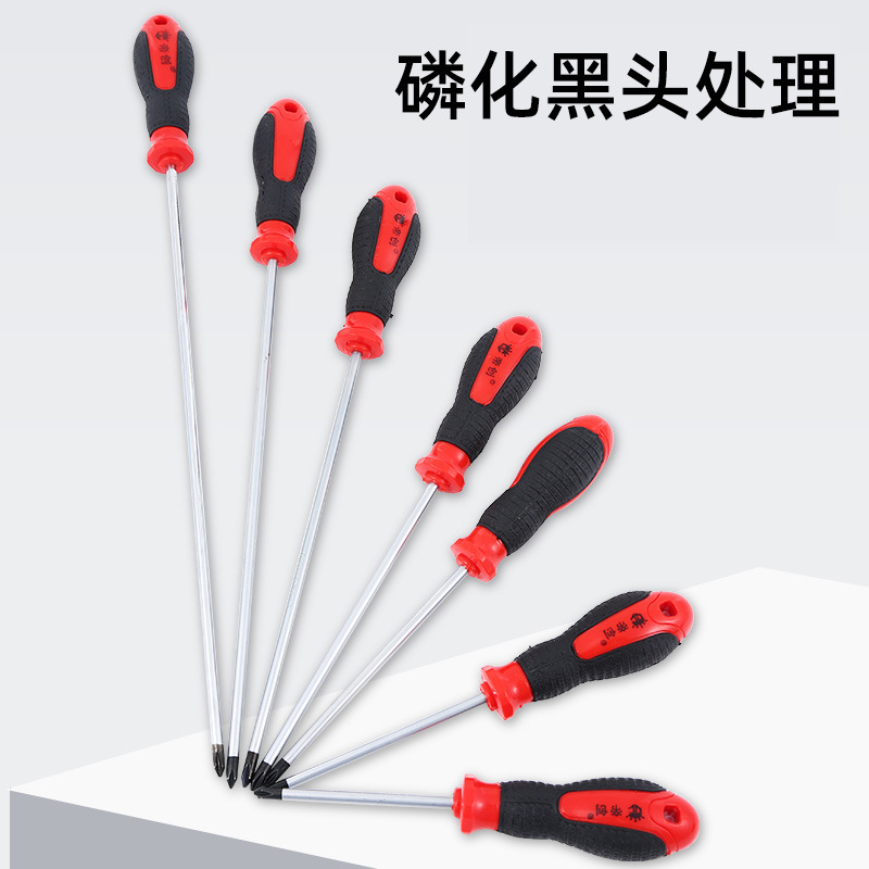 Dichuang brand 5mm thick screwdriver, flat-mouthed plum blossom magnetic screwdriver, screwdriver screwdriver, household and industrial grade details Picture