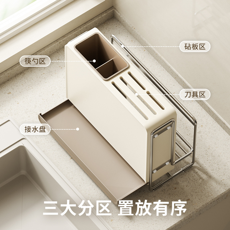 【 Liangshe Original 】 Knife rack, storage rack, countertop, wall-mounted, universal storage rack, integrated knife, cutting board and chopstick cage details Picture
