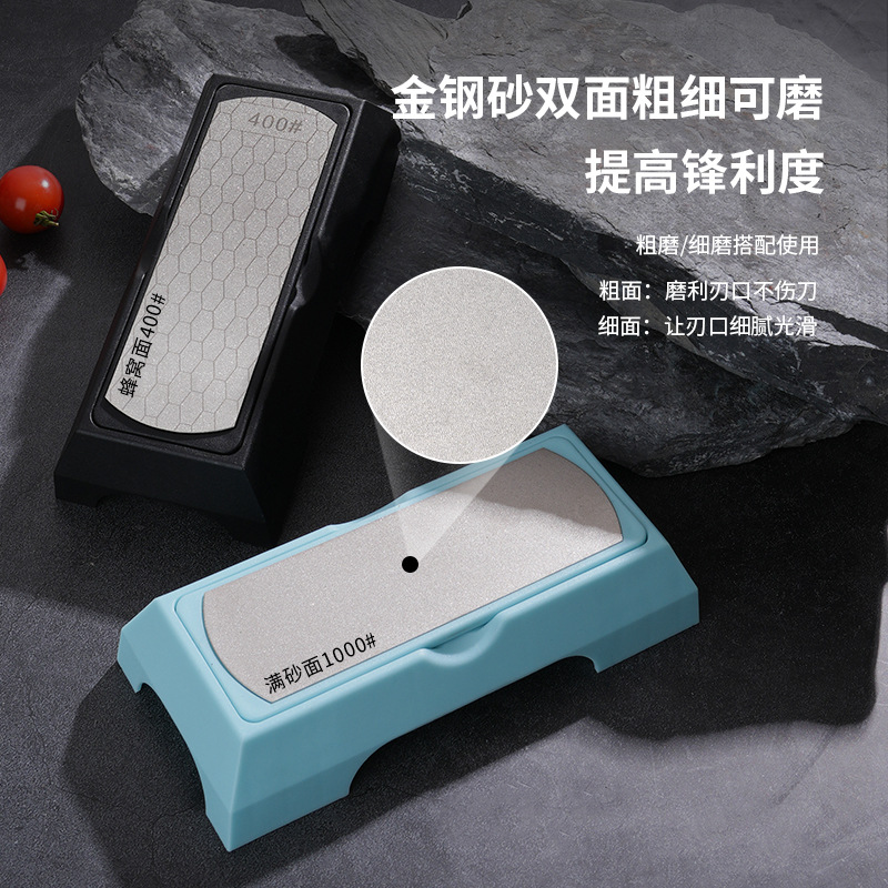 A 400-mesh and 1000-mesh double-sided rapid knife sharpening tool with a bracket for fixed knife sharpening Specification drawing
