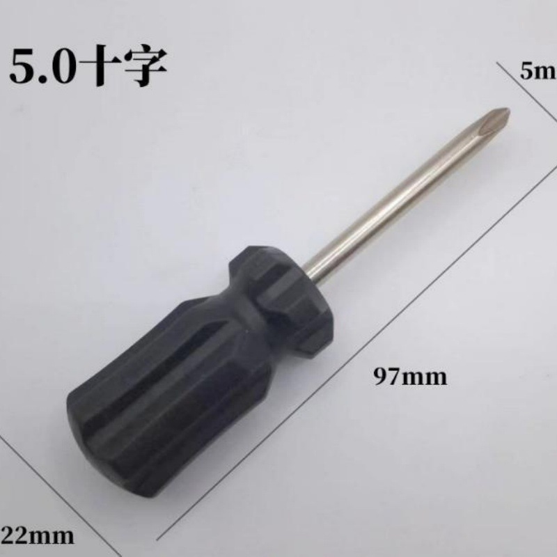 Wholesale small gifts of screwdrivers from the manufacturer, including cross-head, flat-head, and radish head screwdrivers, mini cutters, and delivered screwdrivers Application Scenario