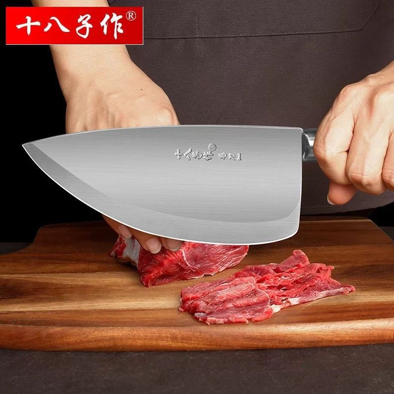 Eighteen Sons makes professional pork knives, meat cutting knives, commercial pork stalls selling meat knives, butchers' slaughtering knives, and curved knives details Picture