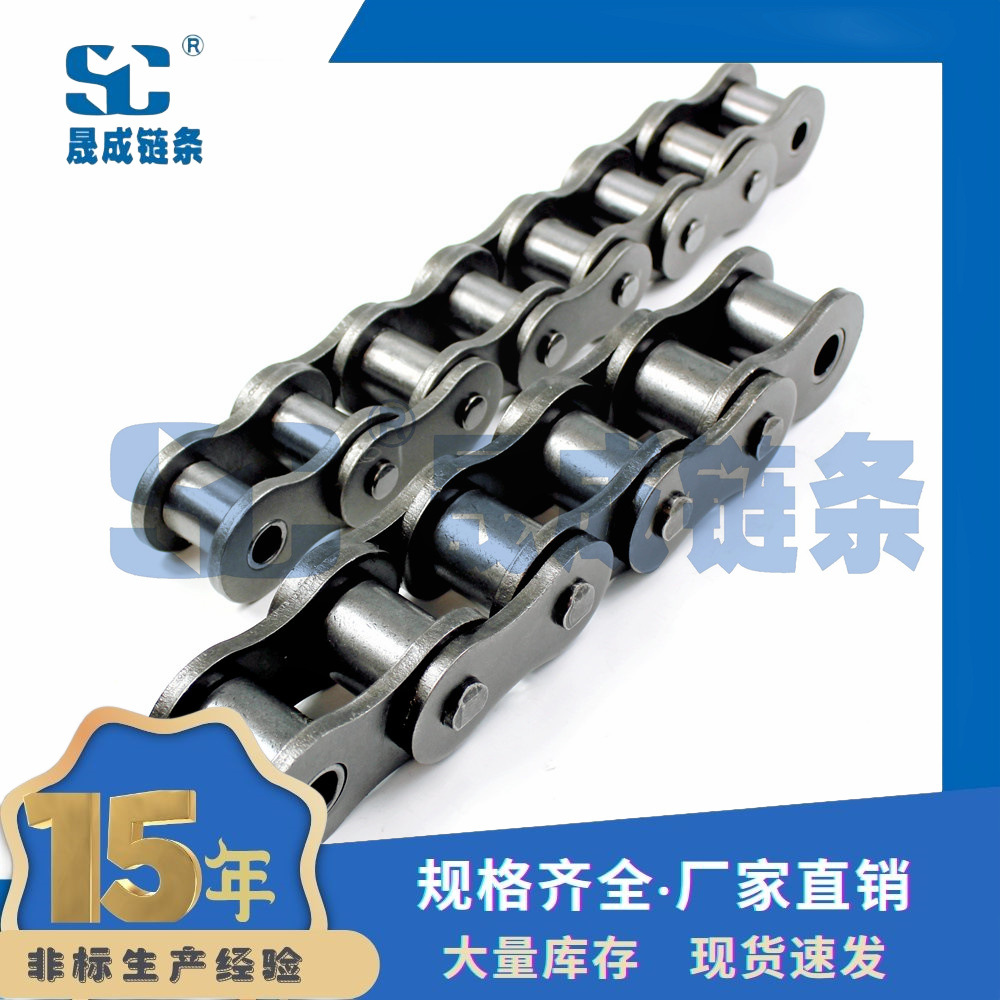 48A-1 chain pitch 76.2mm standard roller chain industrial chain factory direct sales, in stock, quick delivery Specification drawing