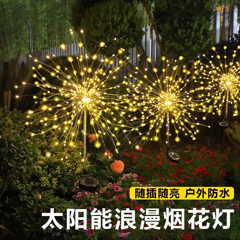 √ New solar garden lamp, outdoor waterproof, garden balcony decoration and landscaping, outdoor smoke lamp, ground insertion for lawn Item Picture