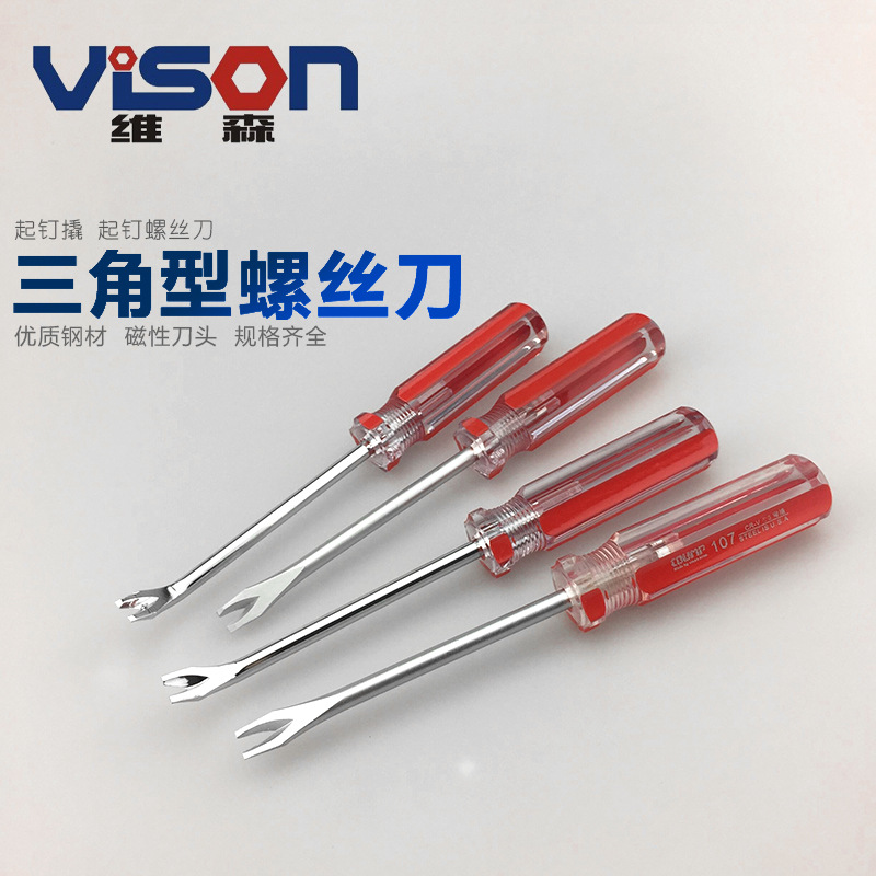 Factory direct supply wholesale sample link full figure