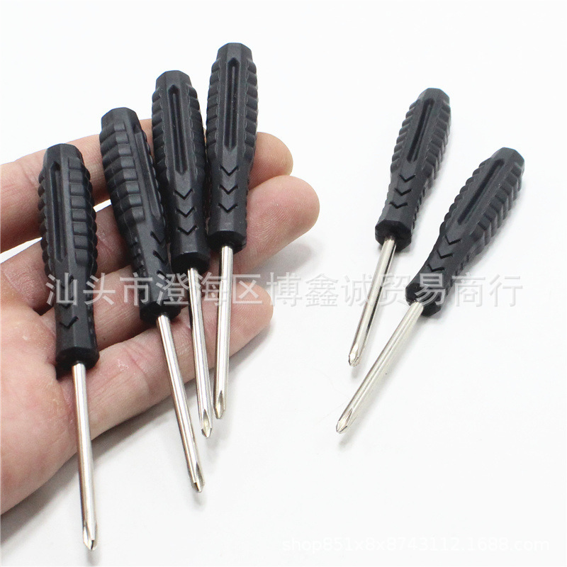 3mm screwdriver, disassembly, cross-shaped arrow 3.0 screwdriver, home appliance and toy delivery, screwdriver, small screwdriver full figure