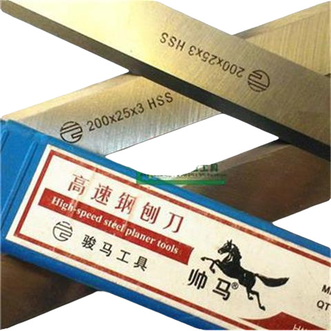 Electric planer, woodworking planer, pressure planer blade, electric planer edge, planer accessories, high-speed steel HSS high-hardness blade, no need for grinding Specification drawing
