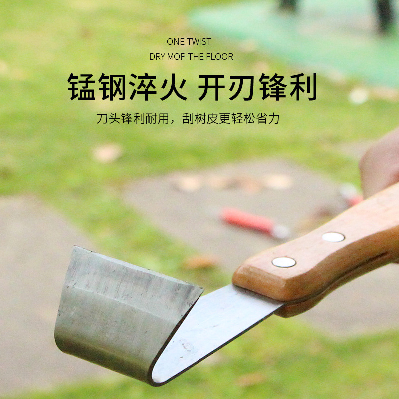 Fruit tree scraper, apple tree anti-rot disease scraper, multi-functional fruit tree ring cutter, garden scraper, orchard tools details Picture