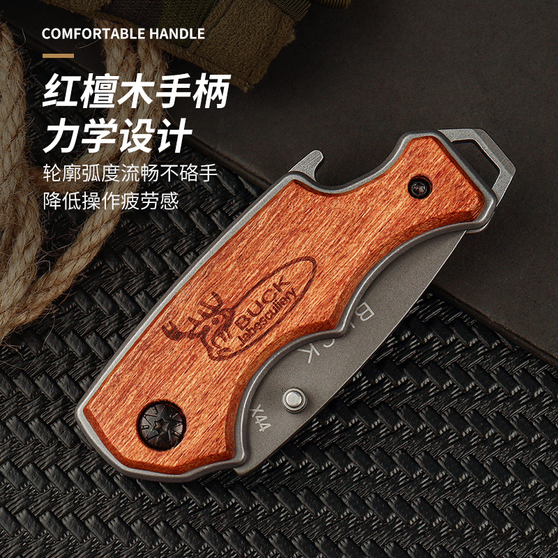 Folding knife, lockless safety wooden handle outdoor knife X44, multi-functional knife, portable mini knife, pocket knife Specification drawing