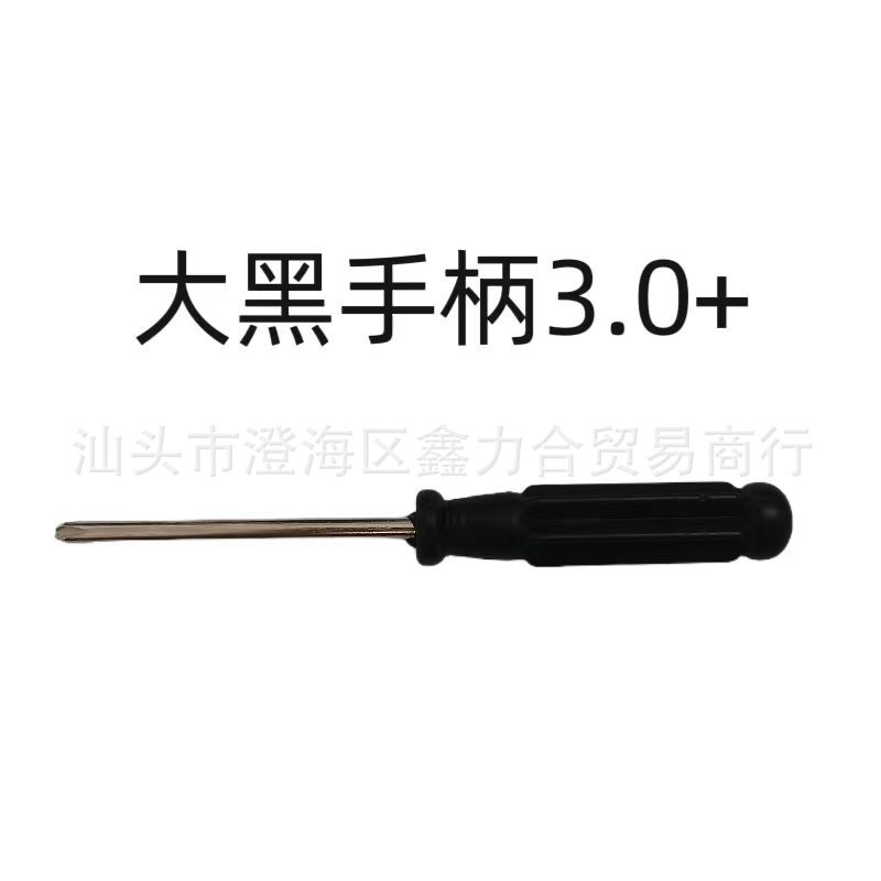 2.0 cross 3.0mm flat-head mini screwdriver, disassembly and repair tools, screwdriver, toy screwdriver wholesale Application Scenario