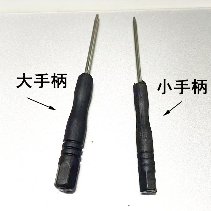 Large-handled screwdrivers T2, T3, T4, T5, T6, screwdrivers 2.0, 3.0, cross-head screwdrivers, hexagonal socket, black head and black arrow details Picture