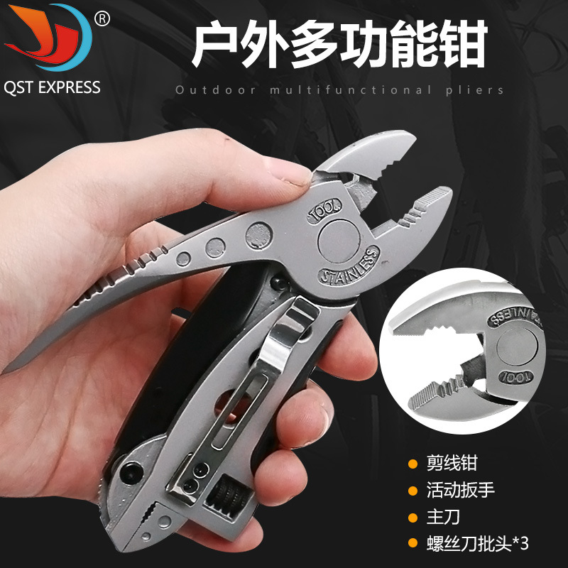 Wholesale outdoor camping common pliers, multi-purpose tool pliers, outdoor wrench tool sets full figure