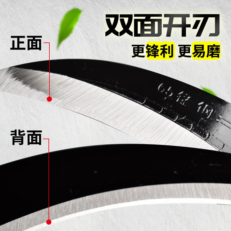 Sharp sickle lawn mower, manganese steel agricultural weeding and fishing, outdoor handle all-steel curved knife, lightweight small sickle details Picture