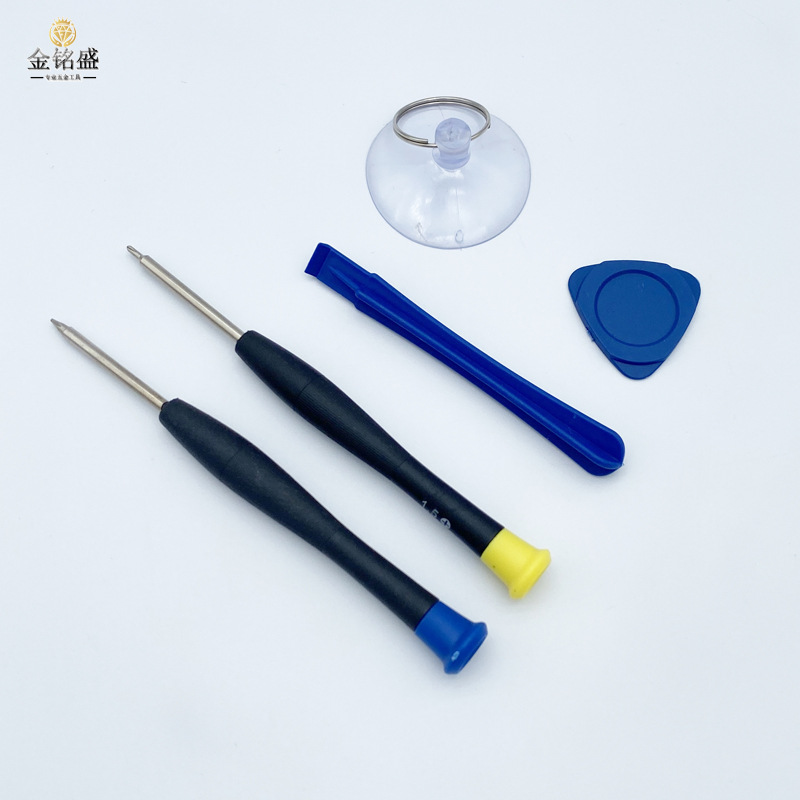 Mobile phone disassembly screwdriver set, battery and screen repair tool 5-piece set, 10-piece set, delivery toolkit Specification drawing
