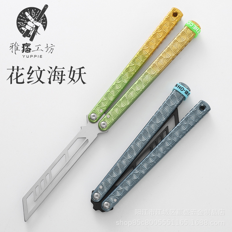 Yapi Workshop 7 Series Butterfly Knife Practice Blade, Training knife, Folding knife, swinging knife, shaft sleeve, pattern sea monster details Picture