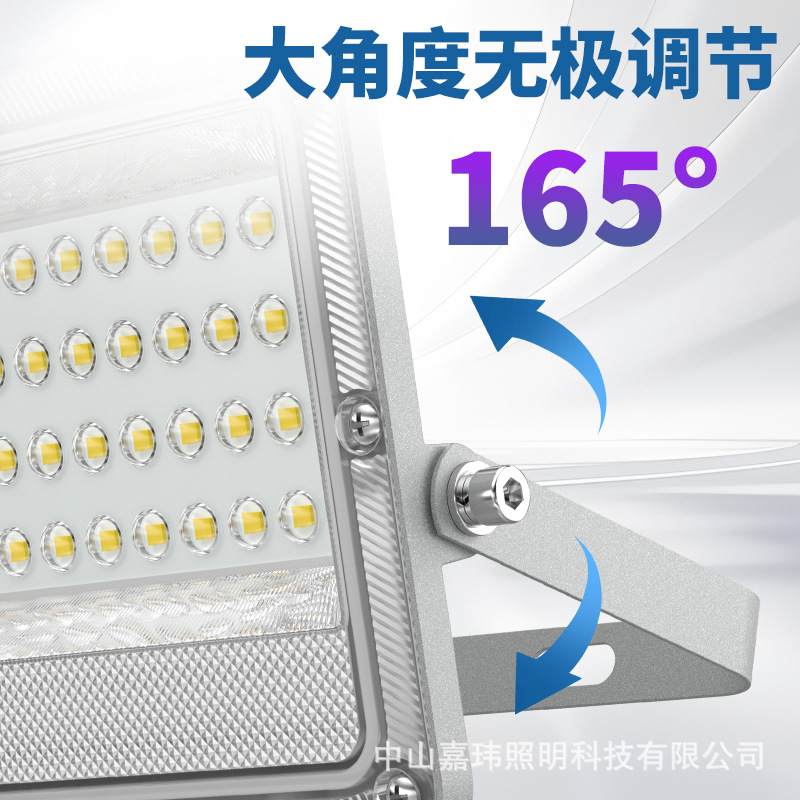 led floodlight Ant style outdoor light, waterproof floodlight, high-brightness projector light, 50W, 100W die-cast aluminum cross-border Application Scenario