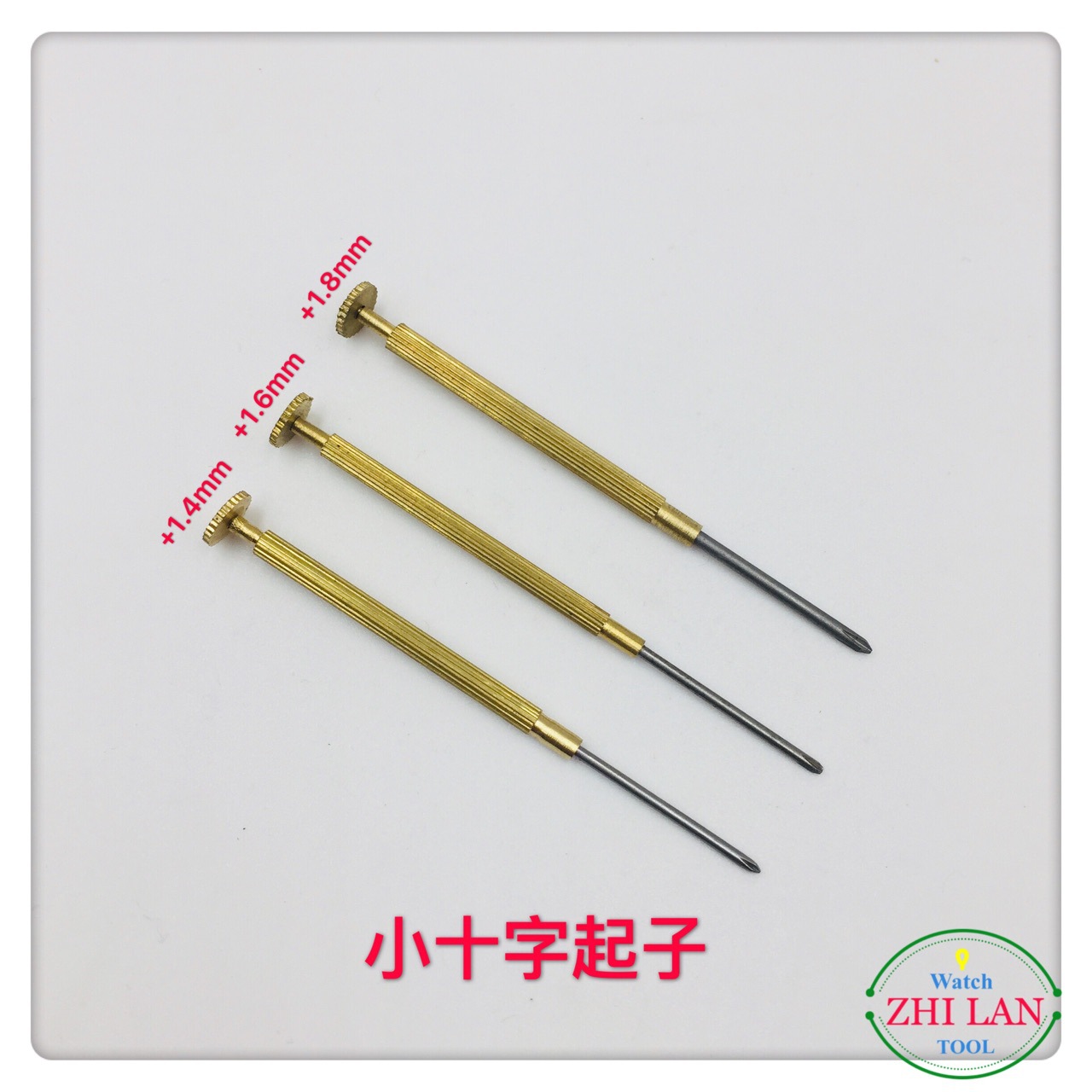 Watch repair tools/Screwdriver/small screwdriver/screwdriver/watch screwdriver/copper-handled screwdriver Specification drawing