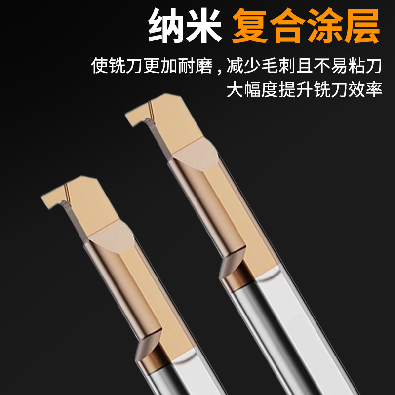 ZJE small Diameter MGR inner hole grooving tool, tungsten steel inner circle boring tool, profiling micro small hole anti-vibration hook channel turning tool manufacturer Specification drawing