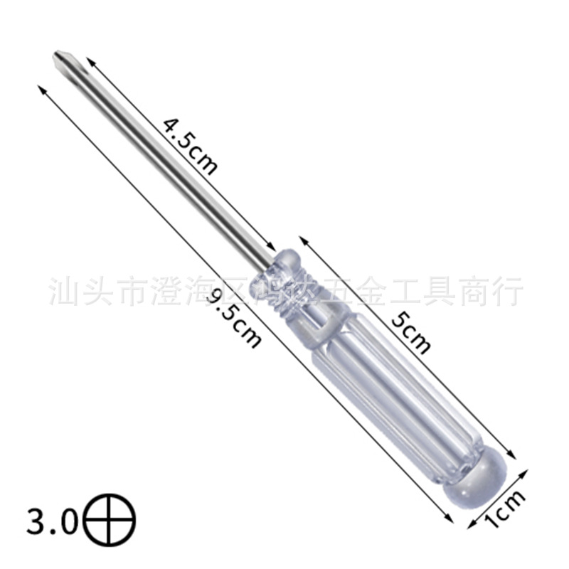 95mm long mini crystal transparent 3.0 cross-head screwdriver, 3mm small screw screwdriver, flat-head screwdriver toy gift undefined
