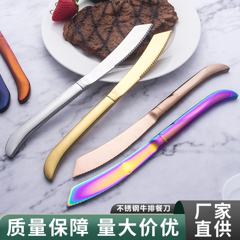 Popular 304 stainless steel steak knife, household serrated butter knife, Western tableware, colorful creative butter knife full figure