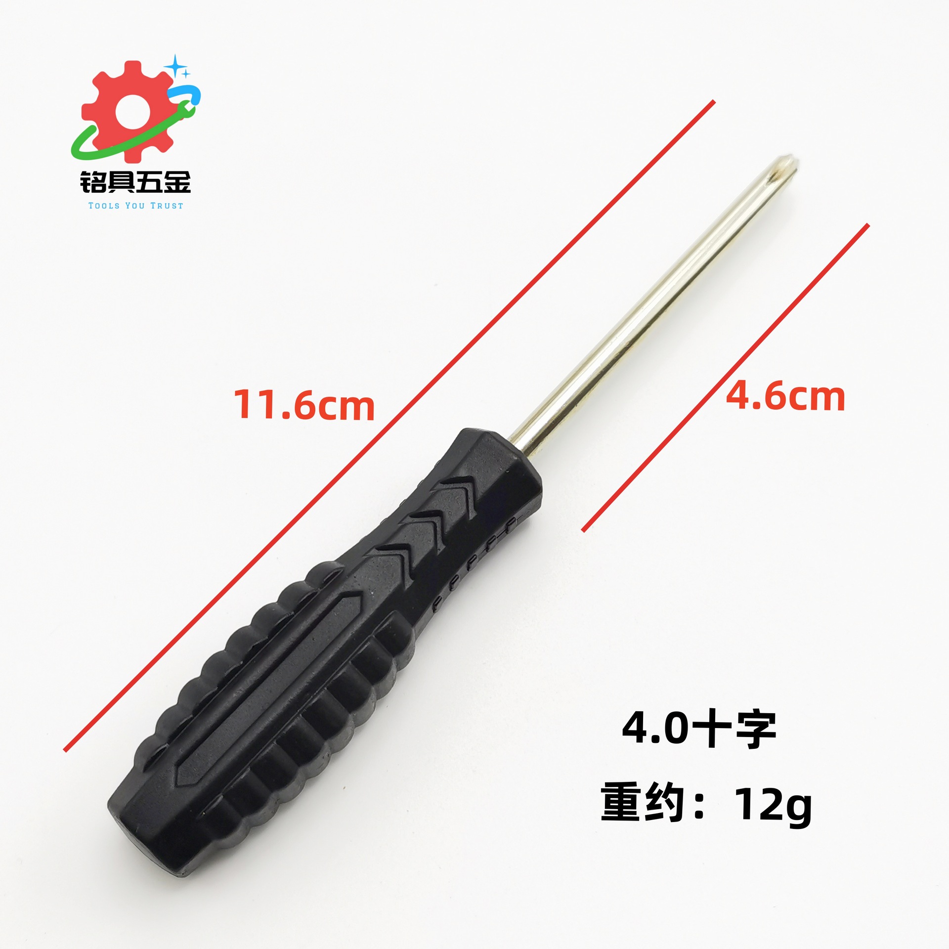 The magnetic flat-head cross-head screwdriver with black arrow is available for disassembling furniture, assembling toys, and delivering screws full figure