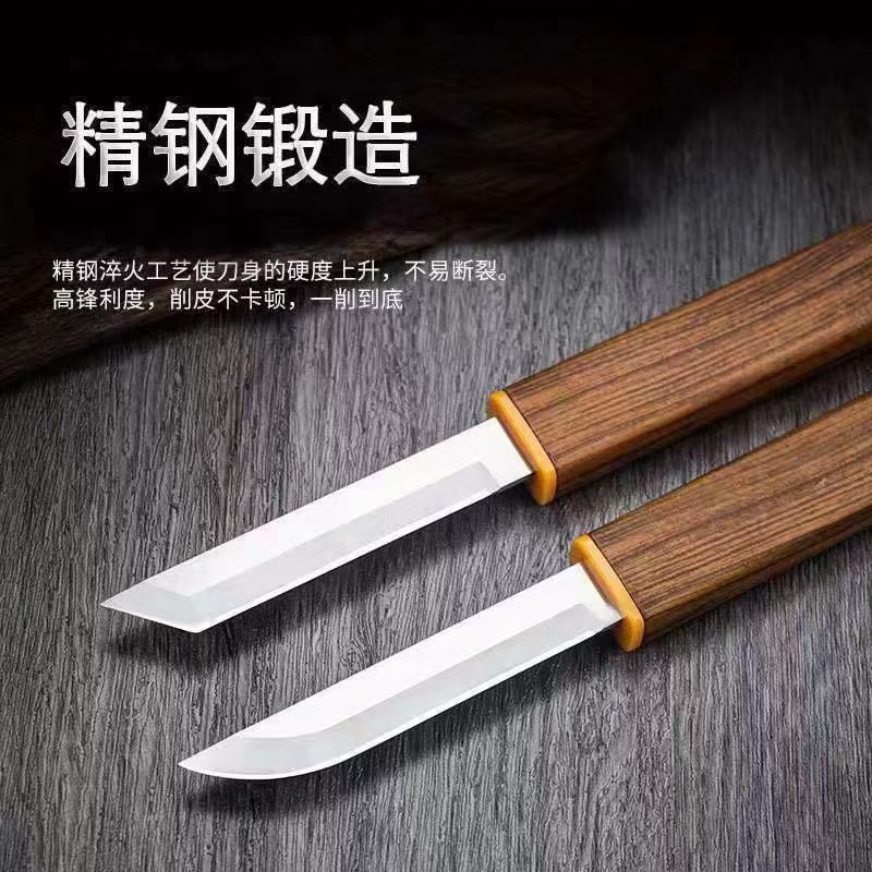 Dragon and Phoenix Double Knife, Mother Double Blade Fruit knife, Outdoor Portable small knife, multi-functional household peeler knife, Mandarin Duck Double Dragon Knife details Picture