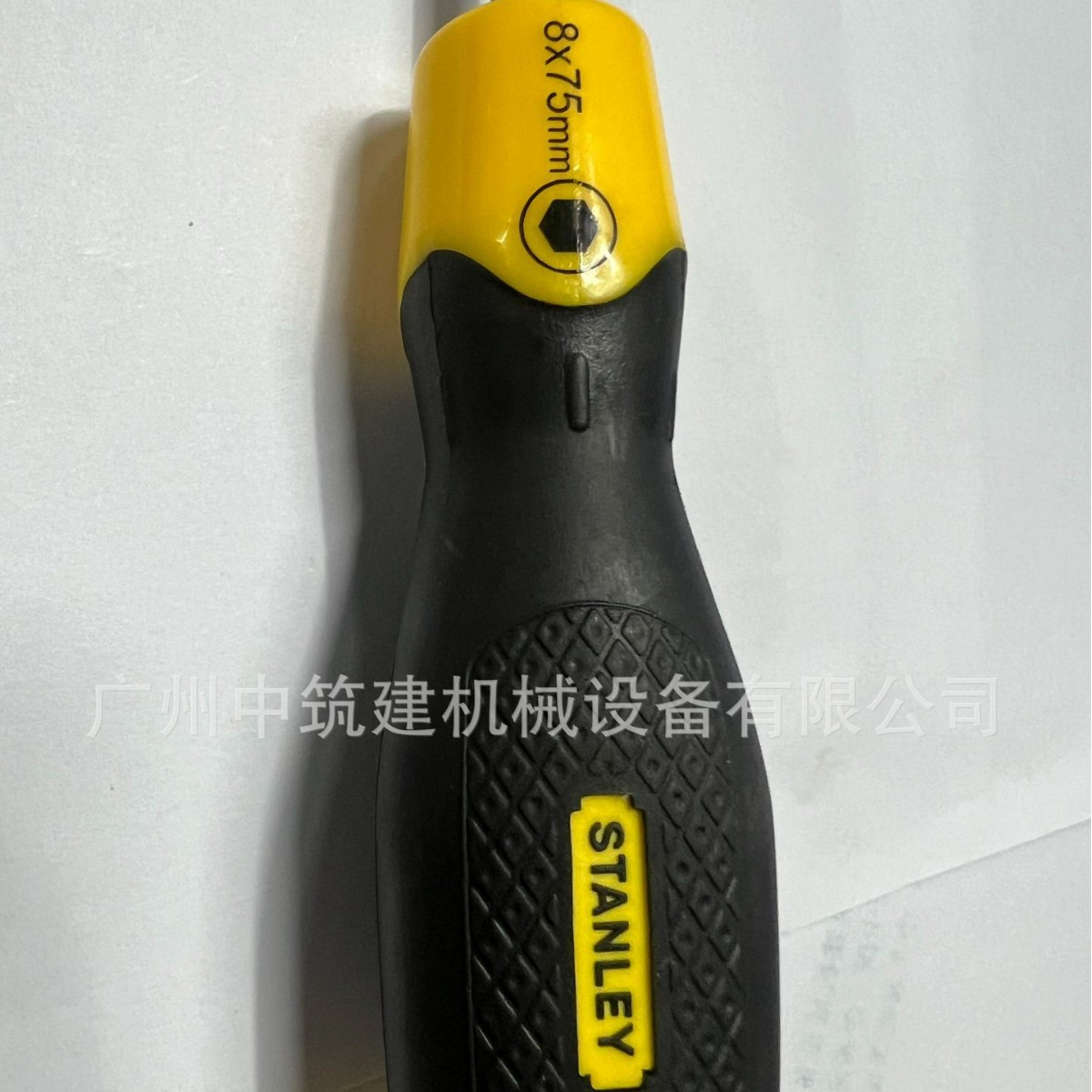 STANLEY 65-984-23C is in stock and ready for immediate shipment. Bulk orders are available with discounts. For more details, please inquire full figure