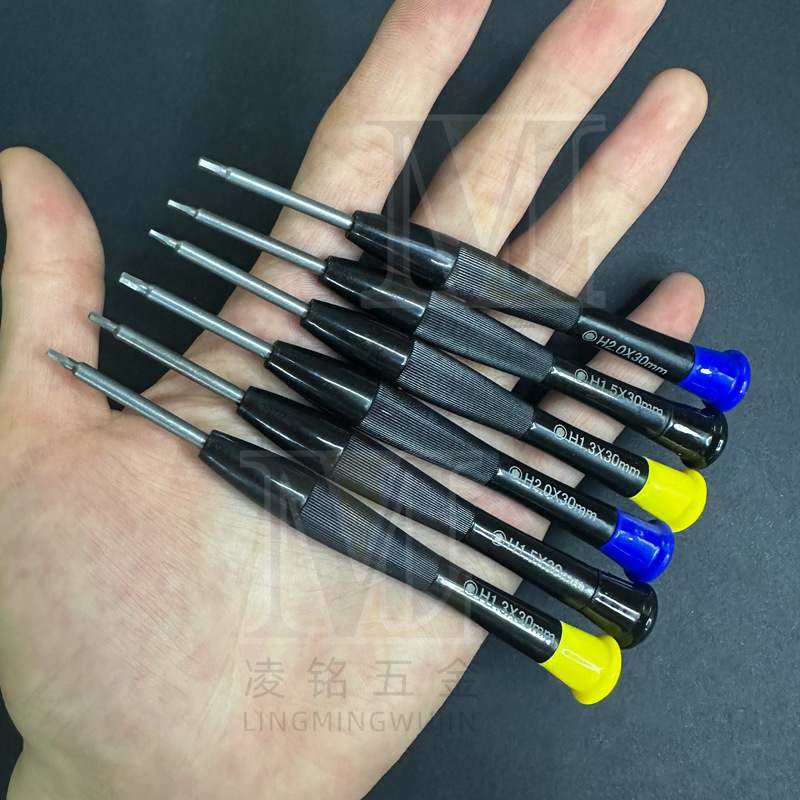 Hex socket screwdriver S2 precision small screwdriver with hard and magnetic H1.3/H1.5/H2.0 hex socket small screws Application Scenario