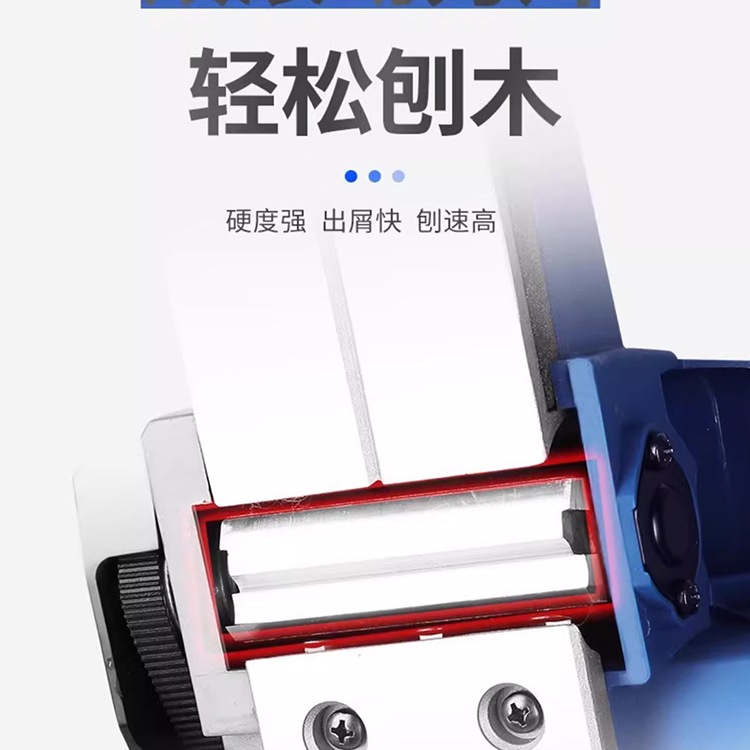 Dongcheng Electric planer, household hand-held planer, electric woodworking plane, planer, board, Dongcheng Electric Tools Official Flag Xinxia Application Scenario