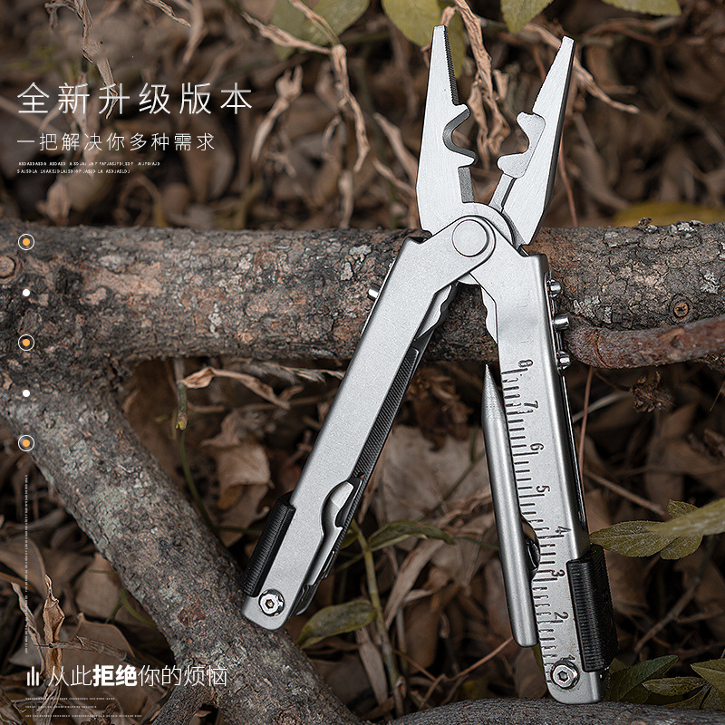 Ruibo Portable home, outdoor, car, daily use, multi-purpose knife tool, telescopic one-handed quick-release pliers full figure