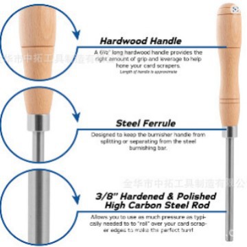 Grinding scrapers, grinding rods, hardwood handicrafts, rosewood furniture and other grinding rods, HSS grinding rods, high hardness Item Picture