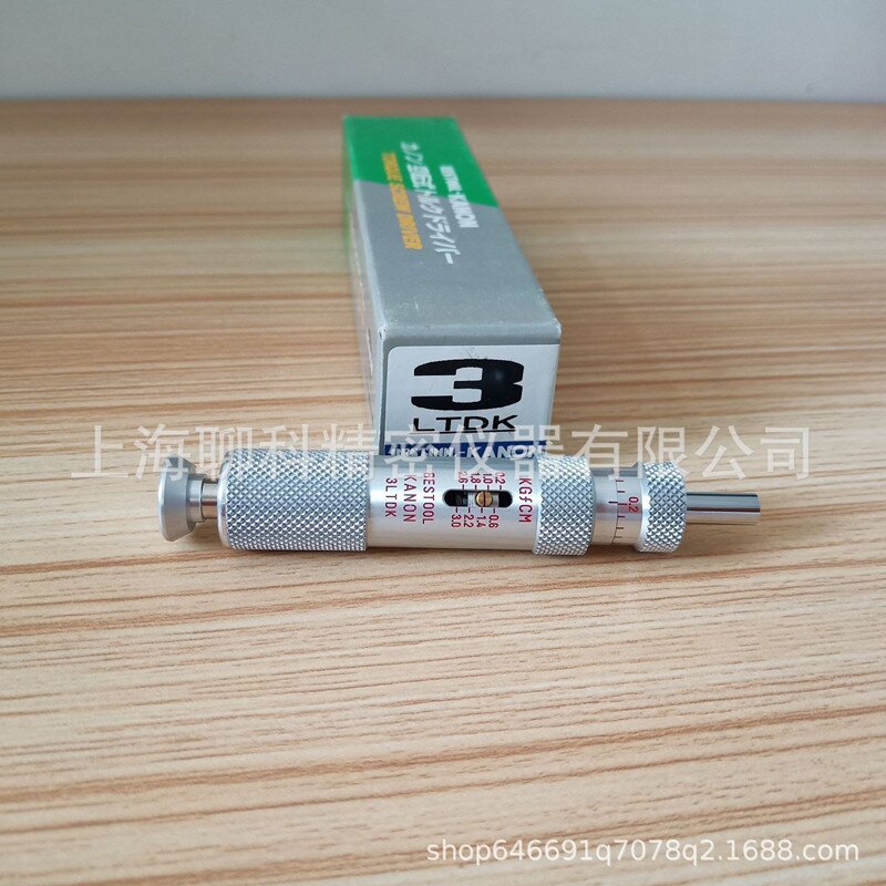 Nakamura 3LTDK torque screwdriver, KANON Nakamura no-load torque screwdriver Application Scenario