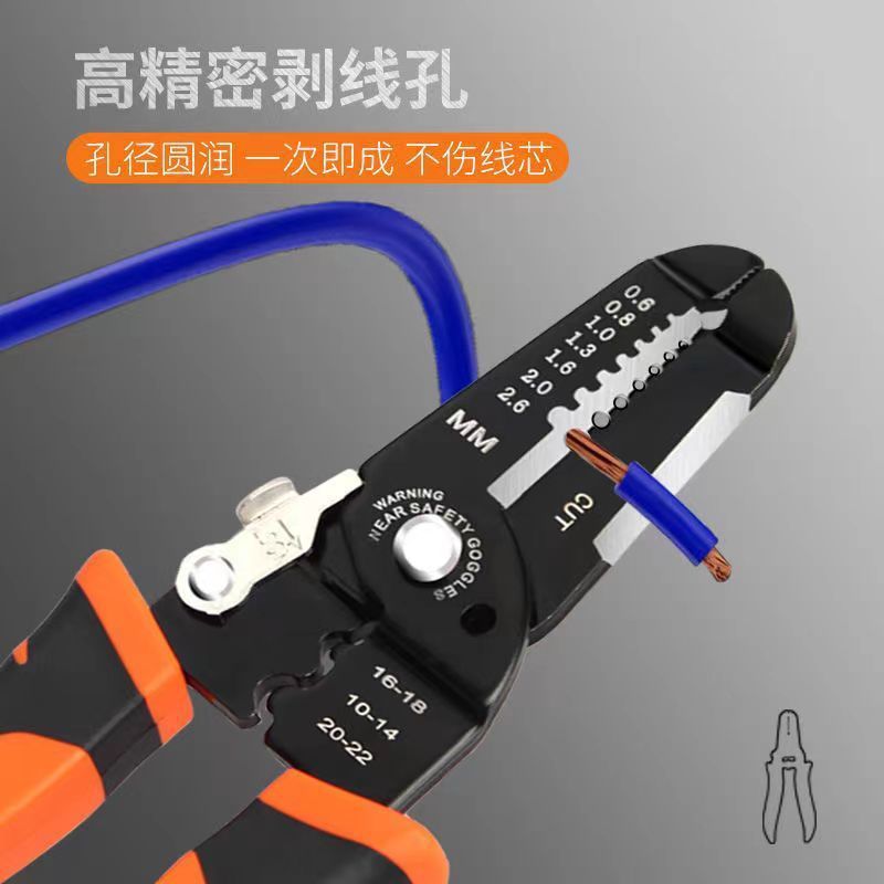 German craftsmanship multi-functional wire strippers, electricians' special wire strippers, wire cutters and skinning multi-purpose pliers, cable factory wholesale Specification drawing
