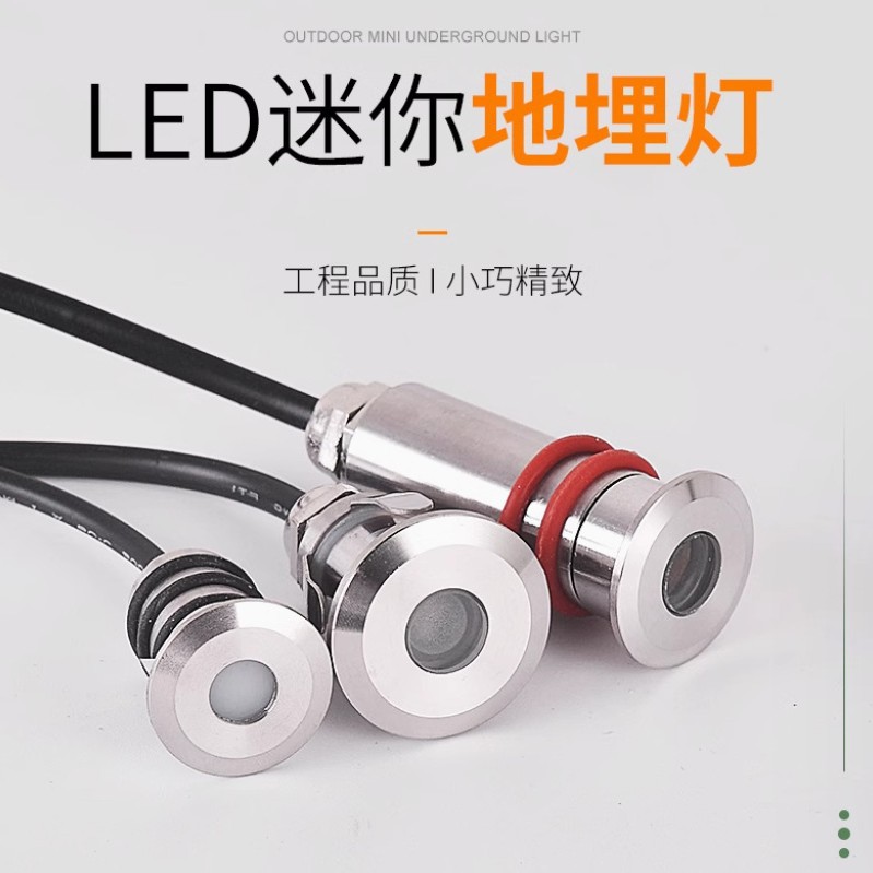 Buried light led outdoor mini waterproof embedded low-voltage 12V24v star light underwater grille light step light details Picture