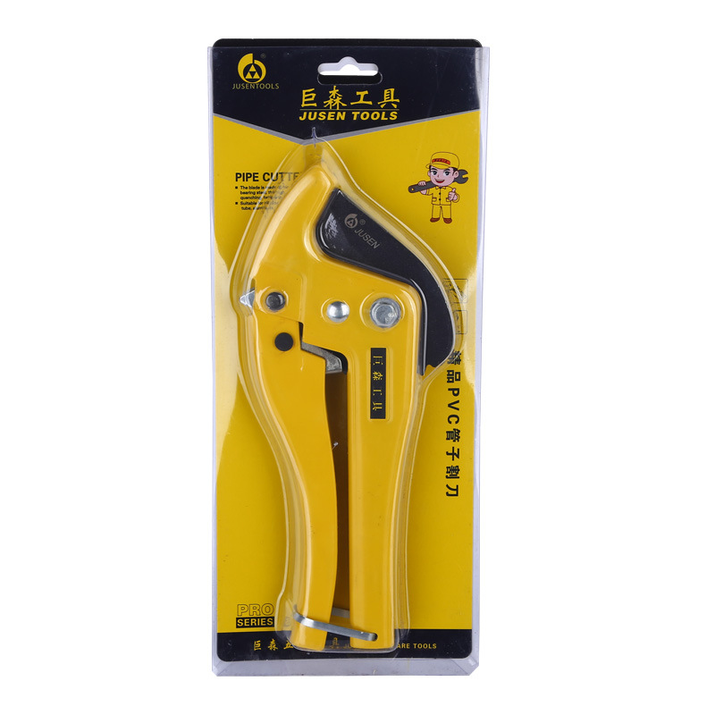 Fast scissors, PVC fast scissors, PPR cutting knives, PE pipe scissors. Jusen aluminum-plastic fast knives, direct supply from the manufacturer. PVC pipe fast knives Item Picture