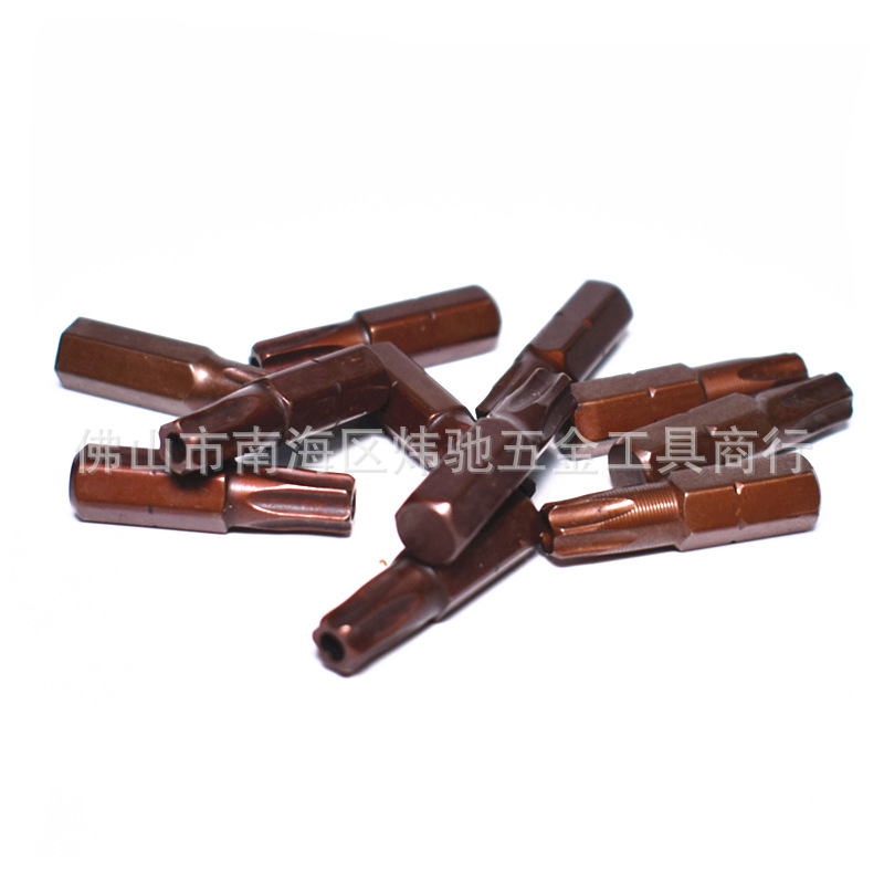 S2 Super-hard bronze plum blossom-shaped screwdriver bit, star-shaped hexagonal screwdriver tip with Confucius head, 25mm magnetic screwdriver Item Picture